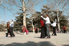 山东养老产业贷款余额同比增长超49%