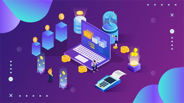 临沂金融公司贷款收费多少，临沂贷款平台